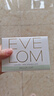 EveLom净卸礼盒 洁颜霜200ml+洁颜霜100ml+急救面膜50ml 生日礼物送女友 实拍图