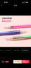 派通（Pentel）AX105W糖果色自动铅笔 0.5mm不易断芯学生绘图考试用活动铅笔尾带橡皮 粉色单支装 实拍图