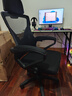 锦汐 电脑椅家用办公椅子靠背人体工学椅学习转椅老板座椅游戏电竞椅 【满配】全黑-乳胶逍遥4级杆脚踏 实拍图