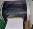 惠普HP1010/1020黑白激光家用A4纸打印机作业文档试卷打印 惠普1010【配一支易加粉硒鼓+1瓶碳粉】 实拍图
