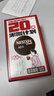 雀巢（Nestle）【代言人丁禹兮同款】醇品速溶美式黑咖啡0糖0脂*20包*1.8g 实拍图