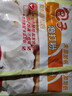 安琪包子泡打粉450g 无铝害商用自制包子馒头花卷复配膨松剂烘焙原料 实拍图