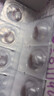 强生安视优美瞳日抛彩色隐形眼镜近视进口cos晶石30片装紫晶褐475度 实拍图