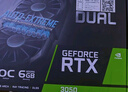 华硕（ASUS）DUAL GeForce RTX 3050 O6G 电竞游戏显卡 实拍图