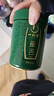 一杯香茶叶绿茶明前雀舌芽头250g2025新茶礼盒装送礼自己喝自饮茗茶礼品 实拍图