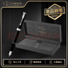 派克（PARKER）高端钢笔 高档商务送礼生日礼物轻奢礼品 卓尔磨砂黑白夹墨水笔 实拍图