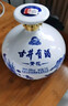 古井贡酒 青花大坛 浓香型白酒 50度 2.5L*1坛 坛装 口粮酒 实拍图