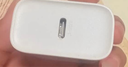 绿联20W充电器适用苹果17充电头Type-C快充iPhone17/air/16e15ProMax14/iPad小米华为手机氮化镓平板 实拍图