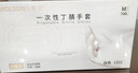 乌斯京（WOLSGIN）一次性手套丁腈手套100只中码橡胶食品级加厚耐用厨房防护丁晴白 实拍图