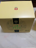 大益TAETEA茶叶普洱茶生茶7542饼茶盒装150g*5饼 经典标杆口粮茶自饮 实拍图