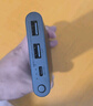 小米【3C认证】充电宝10000 22.5W 移动电源  苹果PD20W充电 适用安卓及iPhone 黑色可上飞机/火车 实拍图