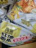 阿宽 红油面皮 非油炸麻酱方便面干拌面红油凉皮麻酱味 480g*2提泡面 实拍图