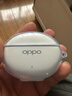Masentek适用OPPO Enco Air 4&4pro耳机保护套壳 蓝牙充电仓盒软TPU配件防摔4i/X2/3/Free3/R4新声版透明 实拍图