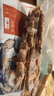 京东京造 秘制孜然羊肉串 净重1kg 内含约33串 烧烤食材空气炸锅露营户外 实拍图