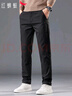 红蜻蜓（RED DRAGONFLY）休闲裤男四季棉质商务休闲百搭直筒裤时尚修身微弹长裤子黑色36 实拍图