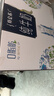 蒙牛特仑苏嗨Milk脱脂纯牛奶250ml*10盒 0脂肪 精美京绣送礼盒装 实拍图