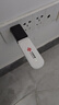 联通中国联通移动随身wifi6无线网卡免插卡车载随身携带4G路由器流量宽带网络官方正品2025款全国通用 【1500G高速4G】联通白月光USB款 实拍图