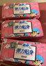 苏菲卫生巾日用棉柔纤巧姨妈巾量大清爽整箱装批发防漏套装整箱卫生巾 日夜组合27片（推荐3套） 实拍图