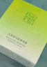 百雀羚（PECHOIN）草本精萃八杯水倍润精华霜50g补水保湿面霜品质国货中秋送礼 实拍图