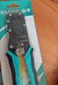 山泽（SAMZHE）山泽网线钳网络电话水晶头压线钳6P/8P两用剥剪线钳子家用CDF-187 实拍图