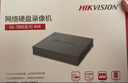 HIKVISION海康威视硬盘录像机4路4K超高清智能报警网络监控主机电源供电人车侦测手机远程访问DS-7804N-Q1 实拍图