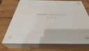 HUAWEI【教育优惠】MatePad 11.5''S 灵动款国家补贴15%华为平板电脑2.8K全面屏学习8+128GB WIFI深空灰 实拍图