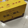 永丰牌 北京二锅头 经典黄龙 清香型白酒 52度 500ml*6瓶 礼盒装 实拍图