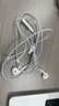 Apple/苹果 闪电/Lightning接口有线耳机 苹果耳机有线耳机原装耳机 适用闪电接口的手机平板 实拍图