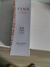 高姿（COGI）bb霜多效修容隔离霜防晒遮瑕三合一美白保湿粉底液不易脱妆旗舰款 无赠品】多效修容BB霜(45g) 实拍图