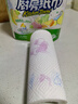 心相印卷纸/厨房用纸150节 吸油锁水 纸巾 食品接触级 实拍图