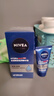 妮维雅（NIVEA）男士补水保湿滋润不油腻护肤面霜乳液精华露擦脸护肤品礼物 水活畅透滋润精华霜50g 实拍图