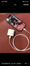WITGOER充电器适用于苹果20W快充套装充电头PD数据线iPhone14promax13/12/11手机xs平板xr插头1.5米type-c 实拍图