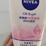 妮维雅丝柔焕亮泡沫洁面乳100g保湿补水清洁亮肤男女学生洗面奶护肤春夏 丝柔洁面乳100g*2 实拍图
