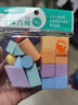 晨光（M&G）立体几何小块(16件)小学一年级上下册数学学具教具 袋装正方体立体几何图形 ASD998S9 实拍图