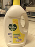 滴露（Dettol）衣物除菌液 消毒液 柠檬3L 99.9%杀菌除螨内衣儿童衣物可配洗衣液 实拍图