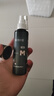 蔓迪蔓迪生发喷雾5%米诺地尔酊90ml*2瓶男士专用治脱发育发斑秃原液搽剂曼迪京东自营米洛地尔生发剂 实拍图
