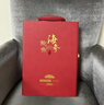 祥参岛海参鲍鱼补品礼盒 山珍海味年货礼品海鲜礼盒送礼长辈 源头直发 实拍图