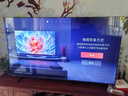 Vidda 海信电视75英寸 R75 2025款 一级能效 144Hz高刷 2+32G 换新家电国家补贴液晶游戏电视75V1Q-R 实拍图