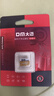 DM大迈 64GB TF（MicroSD）存储卡 金卡 A2 V30 游戏手机行车记录仪监控摄像头多设备兼容高速内存卡 实拍图