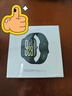 小米（MI）REDMI Watch 5 典雅黑 国家补贴 澎湃OS 2 心率血氧监测 蓝牙通话 红米手表5 智能手表 小米汽车 实拍图