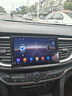 九音适用别克凯越英朗威朗君威GL汽车载中控大屏导航仪一体机倒车影像 【2+32G数字麦克风】CarPlay/HiCar 导航+包安装 实拍图