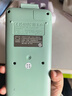 卡西欧 卡西欧FX-991CNX中文版科学函数计算器初高中大学考研物理化学竞赛决赛推荐高考适用 新款FX-991CNCW绿色+四件套 实拍图