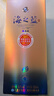 洋河蓝色经典 海之蓝 52度 520ml*4 四瓶装 实拍图
