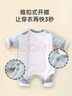 婧麒（JOYNCLEON）婴儿连体衣新生儿衣服秋冬保暖夹棉哈衣满月宝宝内衣纯棉连体衣 大树灰【优选精梳棉】 73cm 实拍图