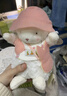 海湾兔Bunnies 小羊玩偶公仔安抚抱睡布娃娃动物毛绒玩具送孩子生日礼物 824158黄色系胡萝卜围兜 含羊 17cm 实拍图