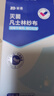 振德（ZHENDE）凡士林医用油布纱布块伤口敷料15片烧烫伤造瘘甲沟炎细纱布5*10cm 实拍图