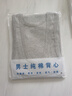 【100%纯棉】男士背心运动跨栏工字背心健身弹性内搭男汗衫四季款 灰色 一件装 4XL 体重【180-190斤】 实拍图