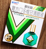 【3盒】曼秀雷敦 新乐敦眼药水复方门冬维甘滴眼液13ml用于抗眼疲劳，减轻结膜充血症状 实拍图