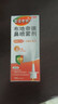 【进口原研药】雷诺考特布地奈德鼻喷雾剂64μg*120喷过敏性鼻炎喷剂专用药非氯雷他定片雾化吸入混悬液儿童 实拍图