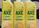 斧头牌（AXE）柠檬护肤洗洁精1.18kg*3瓶7.08斤家庭装 可洗果蔬不伤手 实拍图